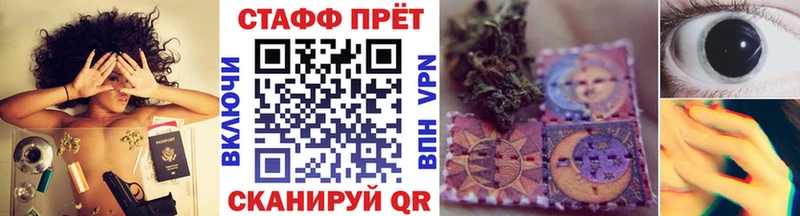 Наркота Семёнов Cocaine ГАШ Канабис