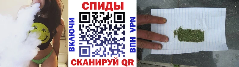 Бутират бутик  даркнет официальный сайт  Семёнов  blacksprut сайт 