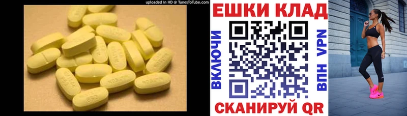 ЭКСТАЗИ Дубай Семёнов