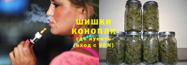 стаф Бугульма