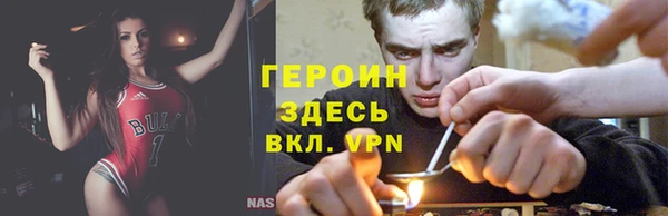 стаф Бугульма