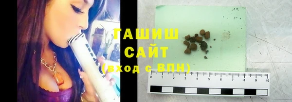 кокаин перу Сафоново