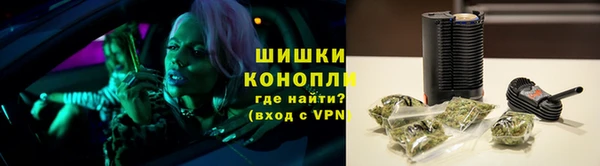 мяу мяу мука Верея