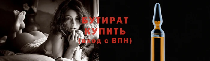 марки lsd Саяногорск