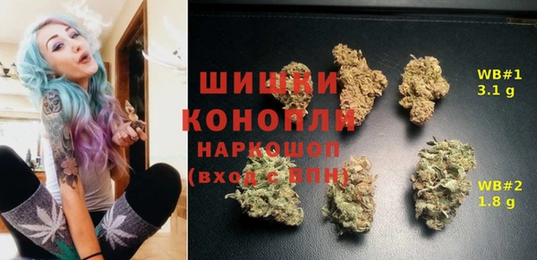 марки lsd Саяногорск