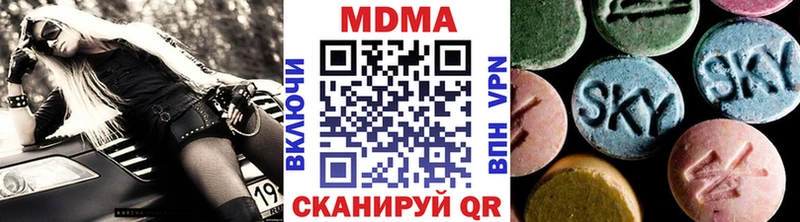 это какой сайт  Семёнов  MDMA Molly 
